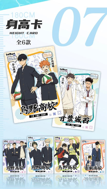 Haikyu Display Card Box Sealed