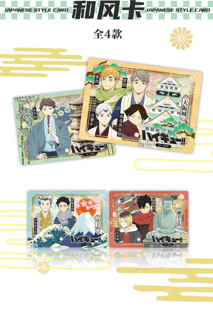 Haikyu Display Card Box Sealed