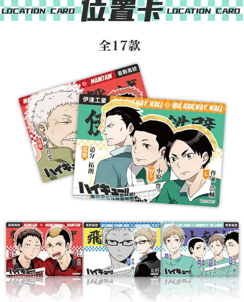 Haikyu Display Card Box Sealed