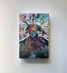Marvel Kayou DC Wave 1 Superman Display Card Box Sealed