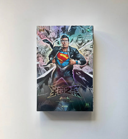 Marvel Kayou DC Wave 1 Superman Display Card Box Sealed