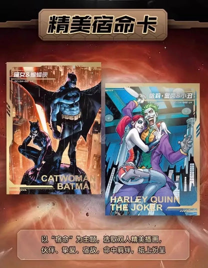 Marvel Kayou DC Wave 1 Superman Display Card Box Sealed