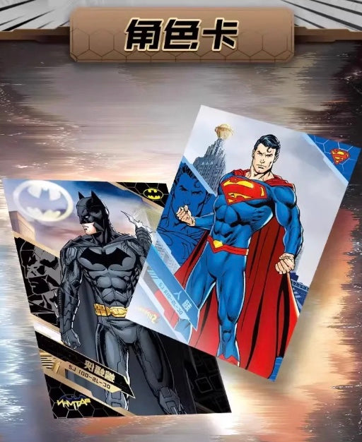 Marvel Kayou DC Wave 1 Superman Display Card Box Sealed