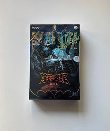 Marvel Kayou DC Wave 2 Batman Display Card Box Sealed