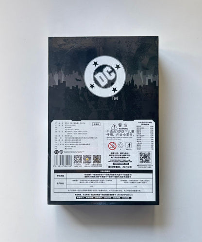 Marvel Kayou DC Wave 2 Batman Display Card Box Sealed