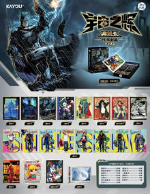 Marvel Kayou DC Wave 2 Batman Display Card Box Sealed
