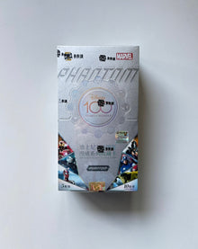 Marvel Phantom Kakawow 2023 Display Card Box Sealed