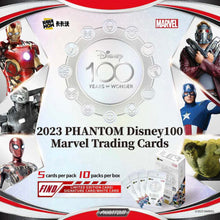 Marvel Phantom Kakawow 2023 Display Card Box Sealed