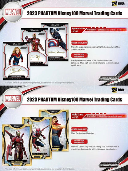 Marvel Phantom Kakawow 2023 Display Card Box Sealed