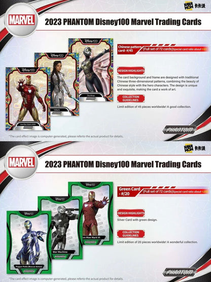 Marvel Phantom Kakawow 2023 Display Card Box Sealed