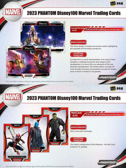 Marvel Phantom Kakawow 2023 Display Card Box Sealed
