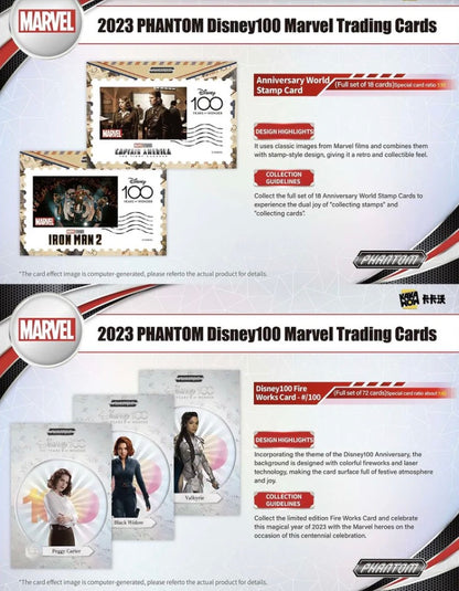 Marvel Phantom Kakawow 2023 Display Card Box Sealed