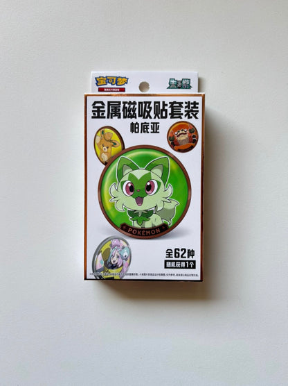 Pokemon Paldea Coin Metal Set Gift Box Simplified Chinese Display Card Box Sealed