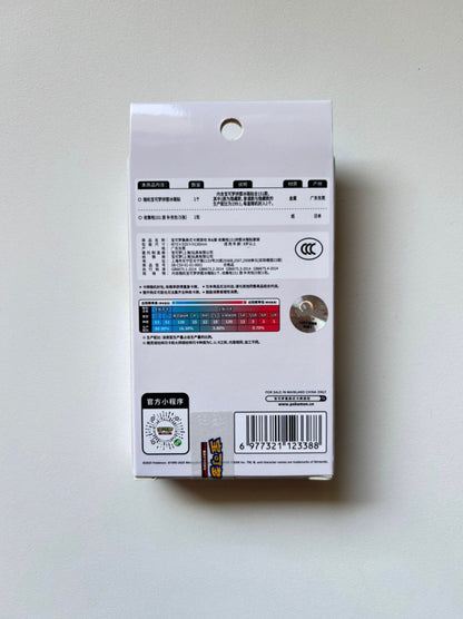 Pokemon Collect 151 Journey Fridge Magnet Set Simplified Chinese Display Card Box Sealed