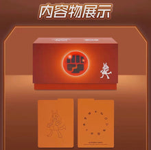 Pokemon Lucario Radiant Energy Fighting Gift Box Simplified Chinese Display Card Box Sealed