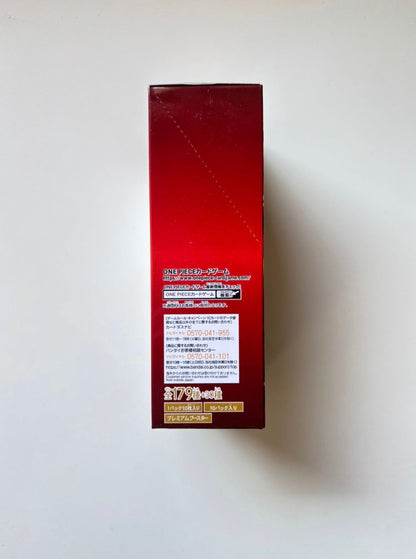 OnePiece Premium Booster The Best PRB-02 JAP Booster Box Bandai Display Card Box Sealed Japanese