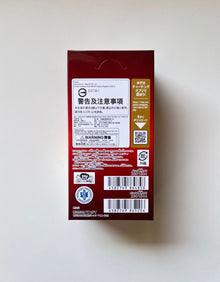 OnePiece Premium Booster The Best PRB-02 JAP Booster Box Bandai Display Card Box Sealed Japanese