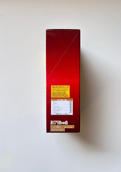OnePiece Premium Booster The Best PRB-02 JAP Booster Box Bandai Display Card Box Sealed Japanese