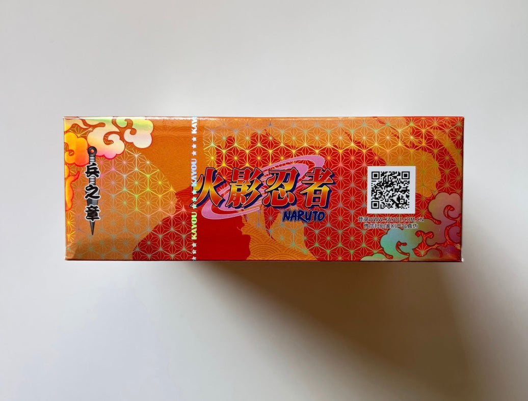 Naruto Kayou Tier 2 Wave 8 Display Card Box Sealed