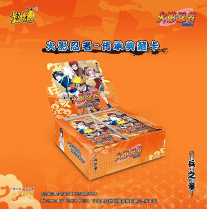 Naruto Kayou Tier 2 Wave 8 Display Card Box Sealed