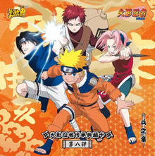 Naruto Kayou Tier 2 Wave 8 Display Card Box Sealed