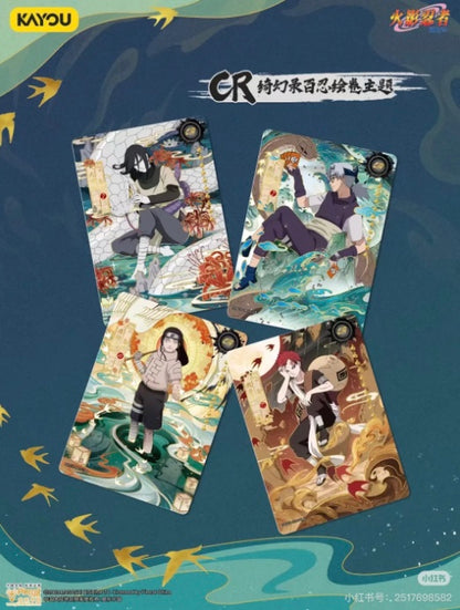 Naruto Kayou Tier 2 Wave 8 Display Card Box Sealed