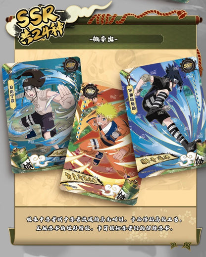 Naruto Kayou Tier 2 Wave 8 Display Card Box Sealed