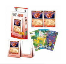 Pokemon Collect 151 Charmander Partner Display Set Gift Box Simplified Chinese Display Card Box Sealed