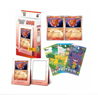 Pokemon Collect 151 Charmander Partner Display Set Gift Box Simplified Chinese Display Card Box Sealed