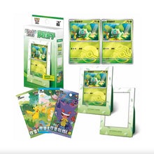 Pokemon Collect 151 Bulbasaur Partner Display Set Gift Box Simplified Chinese Display Card Box Sealed