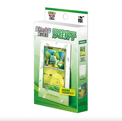 Pokemon Collect 151 Bulbasaur Partner Display Set Gift Box Simplified Chinese Display Card Box Sealed