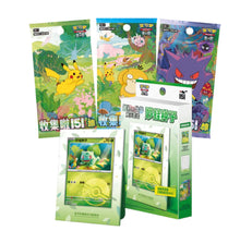 Pokemon Collect 151 Bulbasaur Partner Display Set Gift Box Simplified Chinese Display Card Box Sealed