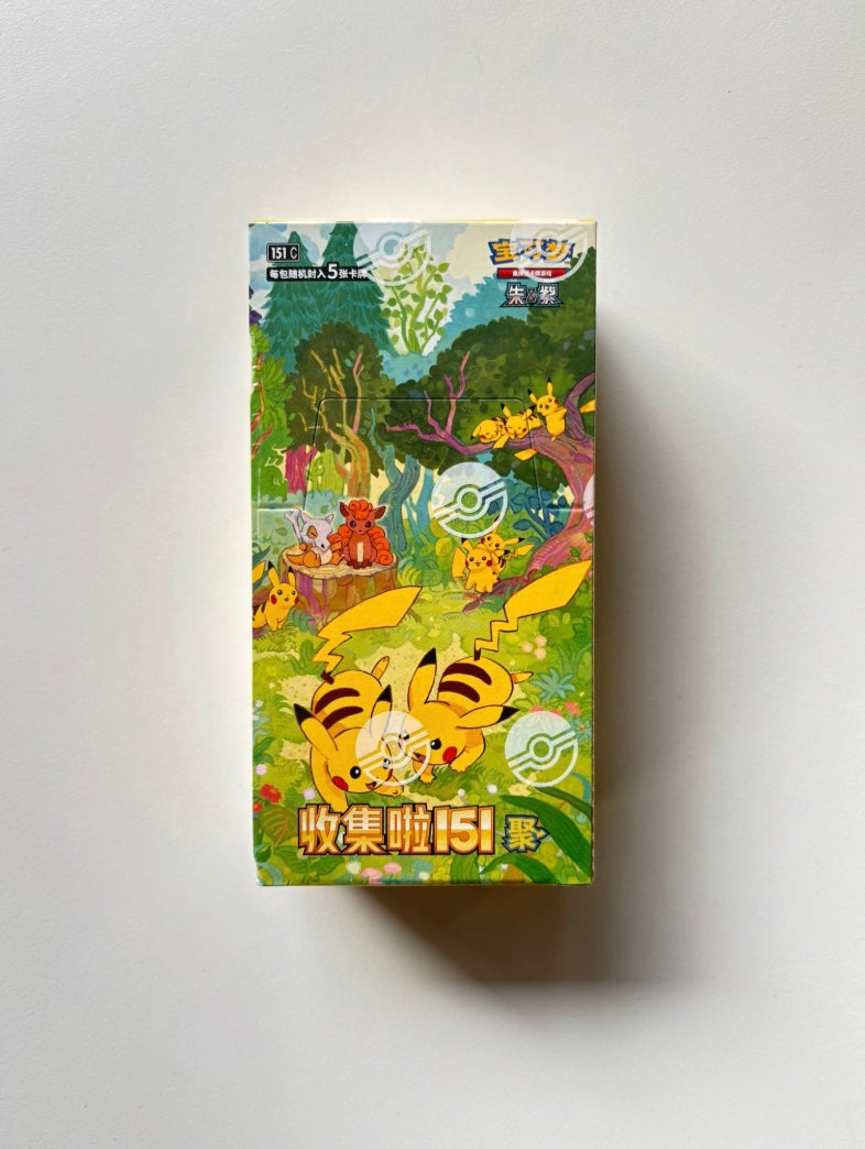 Pokemon Collect 151 Gathering Slim Box Simplified Chinese Display Card Box Sealed