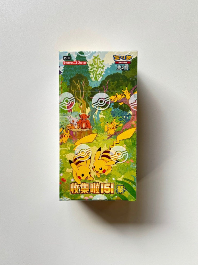 Pokemon Collect 151 Gathering Fat Box Simplified Chinese Jumbo Display Card Box Sealed