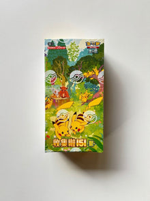 Pokemon Collect 151 Gathering Fat Box Simplified Chinese Jumbo Display Card Box Sealed