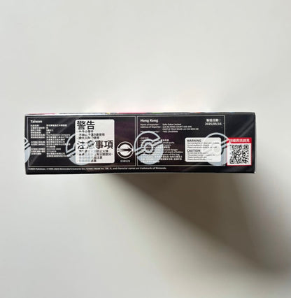 Pokemon Inferno X M2F Traditional Chinese Display Card Box Sealed