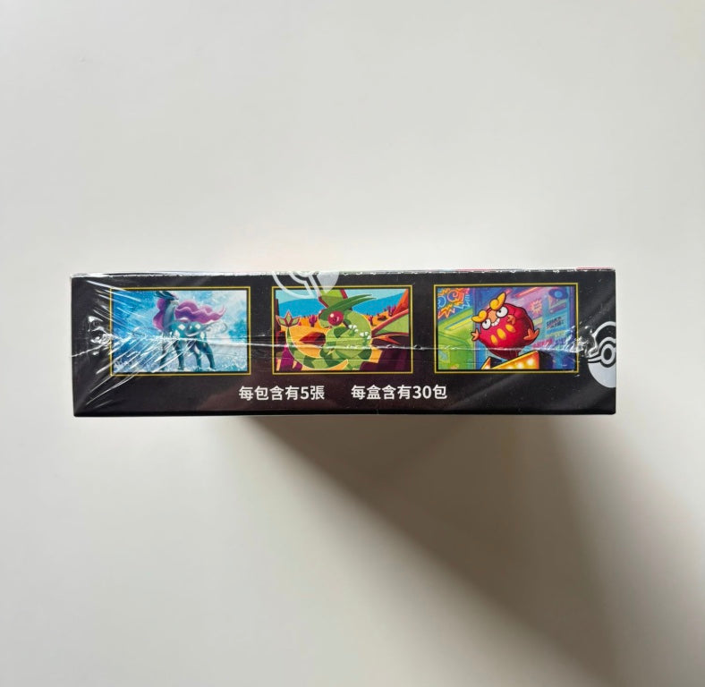 Pokemon Inferno X M2F Traditional Chinese Display Card Box Sealed