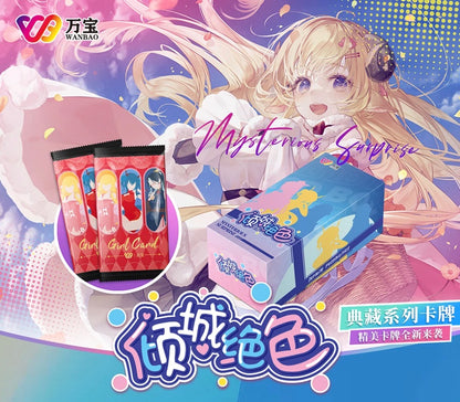 Goddess Story Powerful Girl Display Card Box Sealed