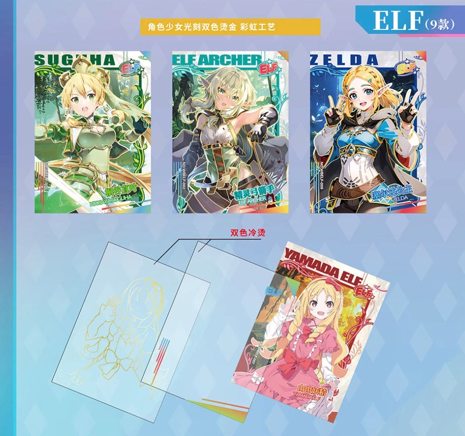 Goddess Story Powerful Girl Display Card Box Sealed