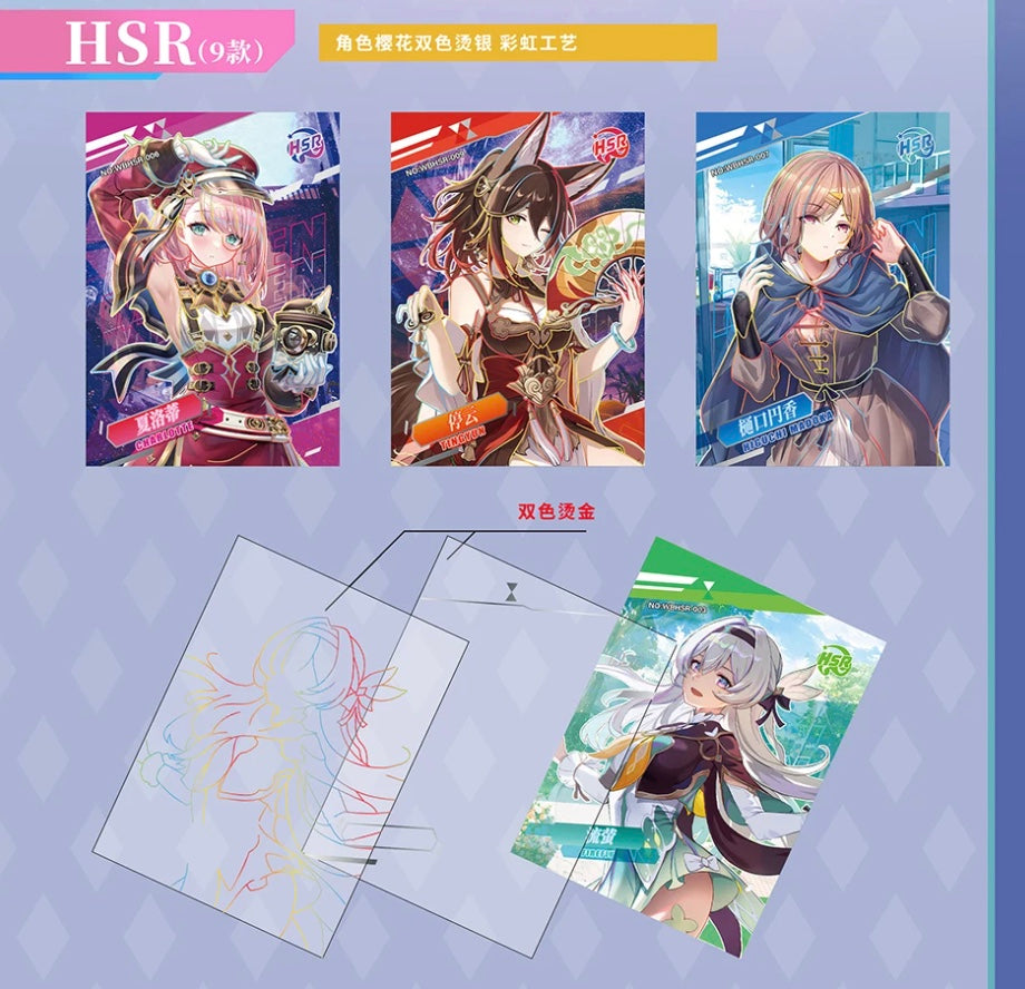 Goddess Story Powerful Girl Display Card Box Sealed
