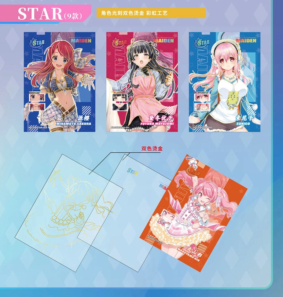 Goddess Story Powerful Girl Display Card Box Sealed