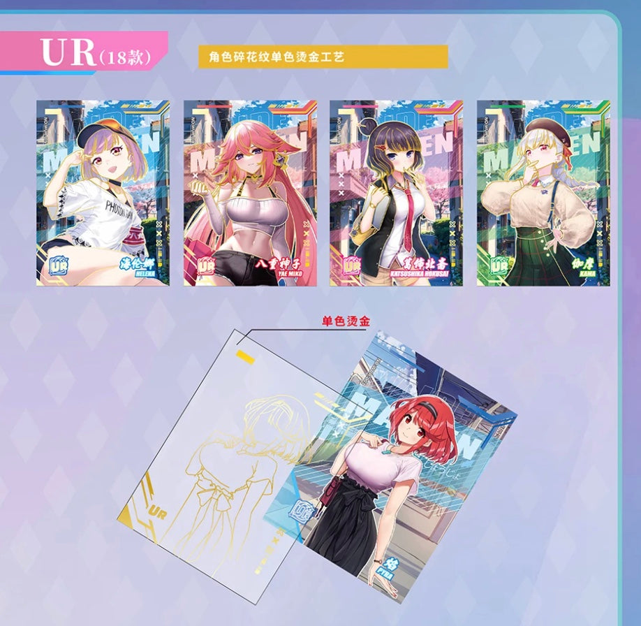 Goddess Story Powerful Girl Display Card Box Sealed