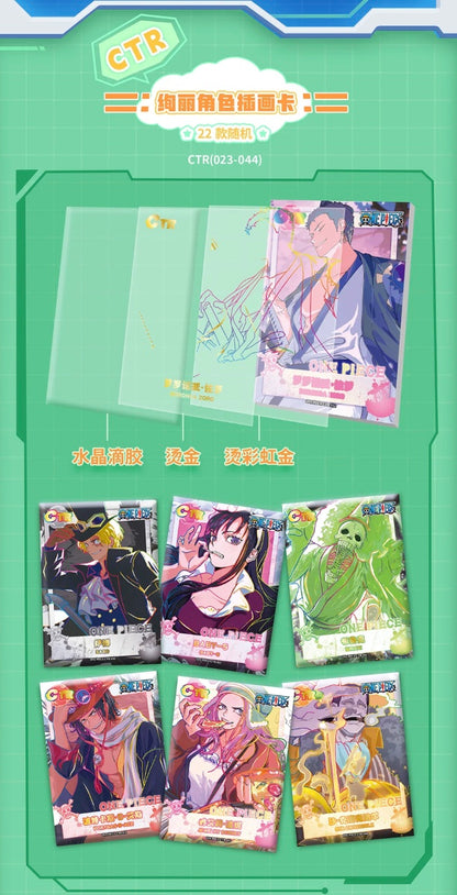 OnePiece Egghead Limited Edition Display Card Box Sealed