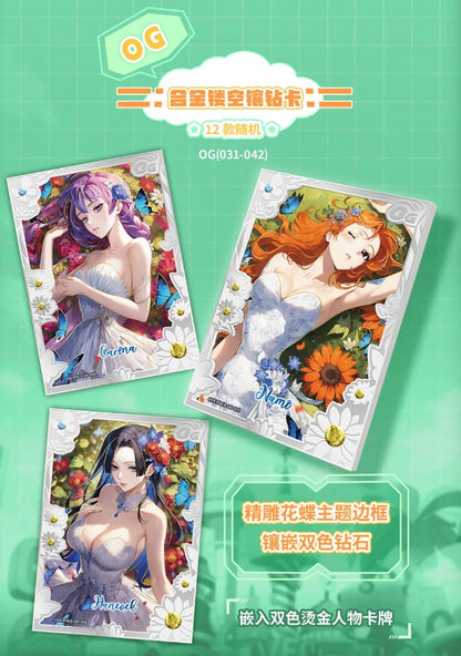 OnePiece Egghead Limited Edition Display Card Box Sealed