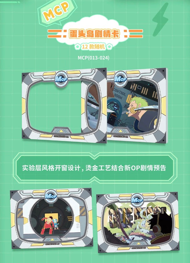 OnePiece Egghead Limited Edition Display Card Box Sealed