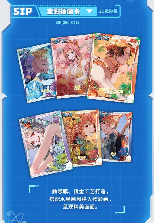 OnePiece Egghead Limited Edition Display Card Box Sealed