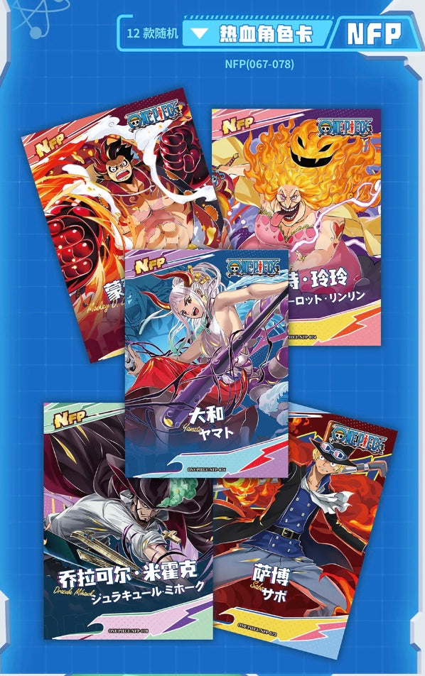 OnePiece Egghead Limited Edition Display Card Box Sealed