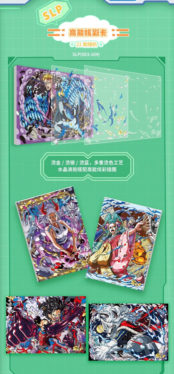 OnePiece Egghead Limited Edition Display Card Box Sealed