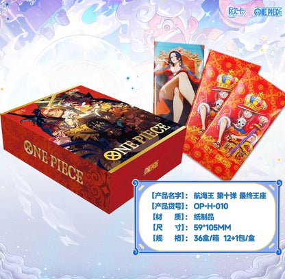 OnePiece Four Emperors Limited Edition Display Card Box Sealed