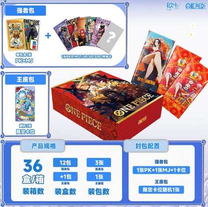 OnePiece Four Emperors Limited Edition Display Card Box Sealed